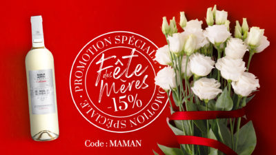 Je t'aime maman Je t'aime maman