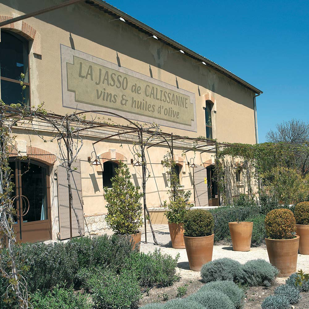 20260709-boutique-blanc-V2